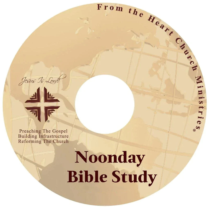 Leaving Strong Families Pt. 2 (1/18/2023) Noonday