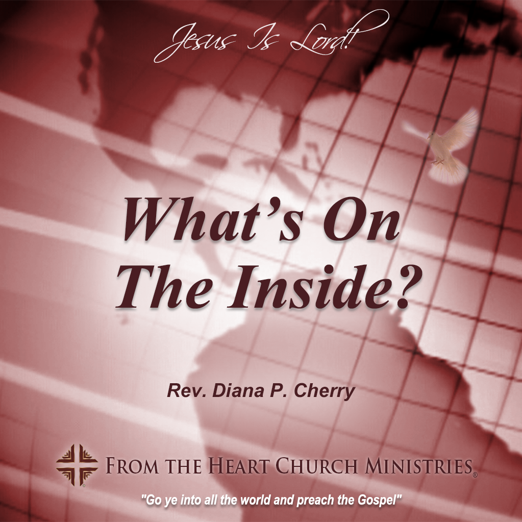 What’s On The Inside?